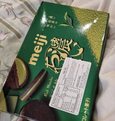 OSULLOC Langue de Chat Cookies (3.52oz, 100g) Korean Matcha Flavored Snacks | Asian Snacks, Premium Tea Food