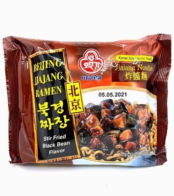 Ottogi Beijing Jjajang Ramen, Korean-Style Stir-Fried Black Bean Noodle, Jjajangmyeon Instant Ramen, 4.76 oz (Pack of 10)