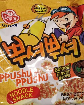 OTTOGI PPUSHU PPUSHU NOODLE SNACK- Bulgogi Flavor (90g) - 24 Pack