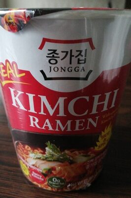 Paldo Fun & Yum Kimchi Ramen Instant Noodles with Soup, Kimchi Based Spicy Broth, Best Oriental Style, Original Korean Ramyun, Spicy Ramen Challenge, K-Food, 김치라면 115g x 8 Pack