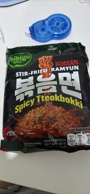 Paldo Fun & Yum Rabokki Ramen, Soupless Stir-Fried Noodles with Sweet & Spicy Seasoning Sauce, Tteokbokki Taste, Best Oriental Style Korean Ramyun, Brothless K-Food, 즉석 라볶이 145g x 8 Pack