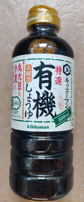 Pearl River Bridge Golden Label Superior Light Soy Sauce, Plastic Bottles, 16.9 oz.