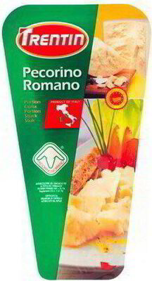 Pecorino Romano Italian Cheese D.O.P. by Alma Gourmet - 4.5lb to 5lb Approx.
