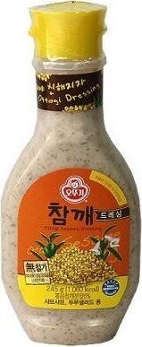 Pietro Sesame & Miso Japanese Vinaigrette Dressing, 9.3 oz | Sesame Dressing & Marinade for Salads, Vegetables & Seafood | Gluten-Free, Vegetarian
