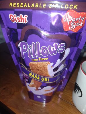 Pillows Ube Filled Crackers,5.29 Ounce Pack of 4