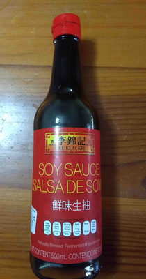 Premium Soy Sauce, 16.9-Ounce Bottle (Pack of 2)