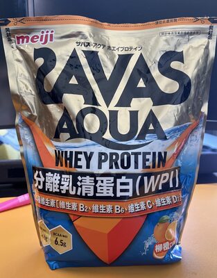 Protein Powder, Hydrolyzed Whey Protein Isolate, Plain, 1 Pound - Available at World Ethnic Foods on StoresGo