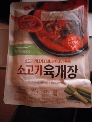 Pulmuone Korean Jjajang Ramen Noodles - Savory and Sweet Korean style ramen with roasted black bean sauce | Easy to Cook Asian Noodles - Pack of 4 (16.5 oz)