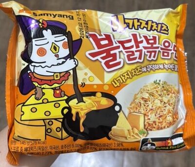 Quattro Cheese Flavor Buldak Ramen Pack of 5