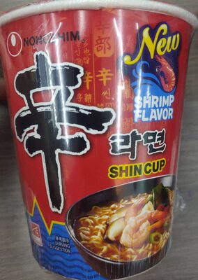 Ramen Noodles, Gourmet Instant Ramen cup, Premium Microwavable Noodle Soup, Neoguri Spicy Seafood, 2.64 Ounce (Pack of 6)