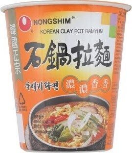 Ramen Noodles, Gourmet Instant Ramen, Premium Microwavable Noodle Soup, Spicy Shin, Family Pack, 4.23 Ounce (Pack of 20)