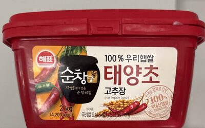 Roland Foods Gochujang, Korean Fermented Hot Chili Paste, 17.6 Oz