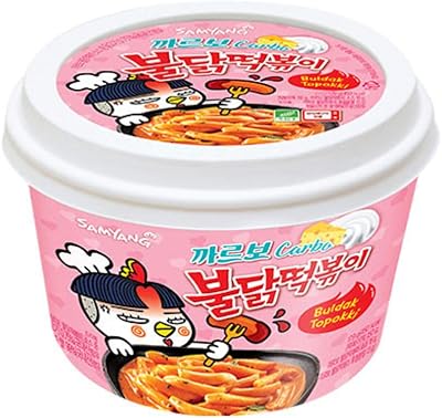 Samyang Carbo Buldak (Roast Chicken) Hot Spicy Rice Cake Tteokbokki (1)