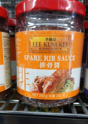 Sauce Spare Rib, 8.5 Ounce