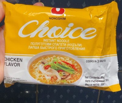 SAVORY CHOICE Chicken Broth Concentrate, 3 Boxes of 12 Packets (12g) - Gluten-Free, Diary-Free Broth Concentrate