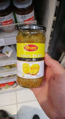 Shan Lemon Pickle 10.58oz (300g) - Hot & Spicy Lemons in Oil - Rich Blends of Spices - Perfect Accompaniment to Everyday Meals - Suitable for Vegetarians - Airtight Pet Jar