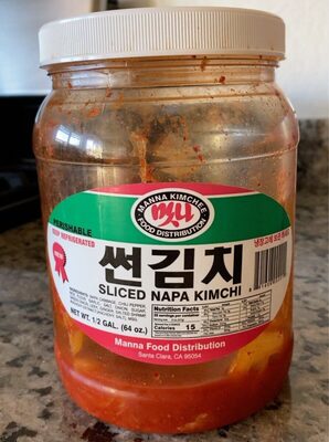 Sliced Napa Cabbage Kimchi, 52.9 oz – Authentic Korean, Probiotic, Gut-Healthy, Small Batch, Made in USA