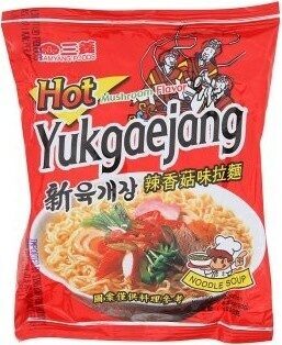 Snapdragon Mushroom Pho Instant Noodle Bowls | Mushroom Flavor Broth with Rice Noodles | Gluten Free | No Artificial Flavors | No MSG Added | 2.1 oz (6 Pack)