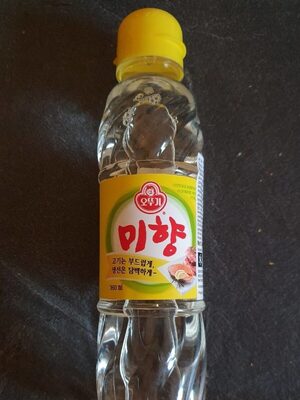 Soeos Mirin Japanese Cooking Wine, 16.9 fl oz (Pack of 2), Authentic Natural Sugar Sweet Rice Cooking Wine for Cooking, Condiments, Seasoning Homemade Sauces, Japanese Seasoning - Available at World Ethnic Foods on StoresGo