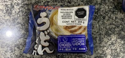 Sopa Sabor a Pollo Con Fideos (Chicken Flavored Pasta Soup Mix) - 2.11oz [Pack of 6] by Maggi