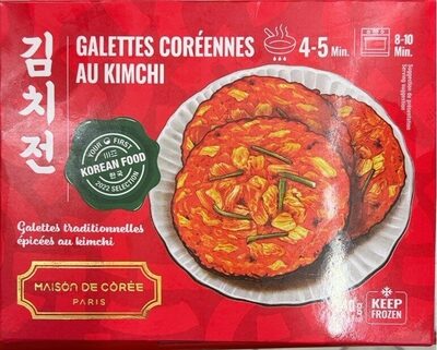 St Michel La Grande Galette Salted Butter, 5.3 Ounce