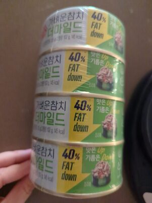 StarKist Chunk Light Tuna in Water, 5 oz (8 Pack) Canned Tuna Fish, Wild Caught, Gluten Free, Ready to Eat, Perfect for Salads, Keto Meals and Snacks, with 20g Protein & 90 Calories Per Serving