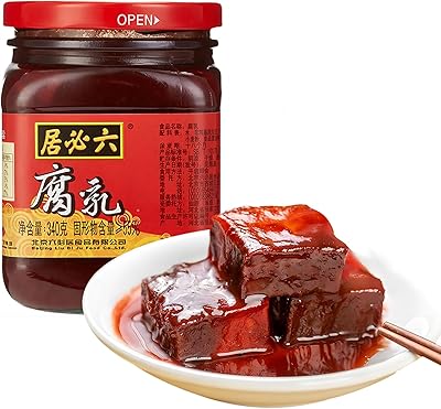 SXETBEAN Traditional Fermented Bean Curd, Chinese Red Bean Curd, Fermented Tofu Cubes for Hot Pot, Stir-fry, Noodles, Porridge, 340g/11.99oz, 腐乳