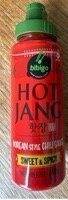 Tari Hot Sauce - Aji Rocoto - Creamy with a Smoky Kick - Game Day Favorite - 11.8oz