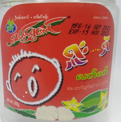 Tea Leaf Salad Mix (Chilli) - Available at World Ethnic Foods on StoresGo