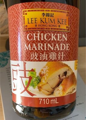 Teriyaki Sauce, 8.8-Ounce Bottle (Pack of 3)