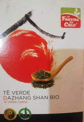 TIAN HU SHAN Premium Green Tea Loose Leaf 16 Ounce (454g)