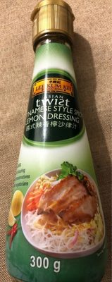 Vietnamese Spicy Lemongrass Marinade: (Double Pack: 2-12 oz. Bottles)
