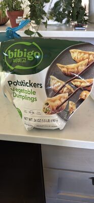 Whole Foods Market, Vegetable Potstickers, 8 oz, (Frozen)