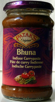 Yauvanya Bhuna Jeera (Roasted Cumin) Powder - 100 Grams | Ground Seeds Powder | Gluten Free | Vegan and Natural | Spice |