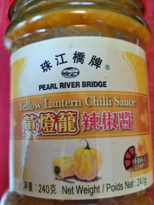 Yellow Pepper Chili Sauce (500g/17.6 Oz) seasoning,noodles sauce,spicy chili sauce,Garlic chili sauce,dipping sauce,sauce,delicious snacks,spicy snack food,table sauce (Super spicy,1can)