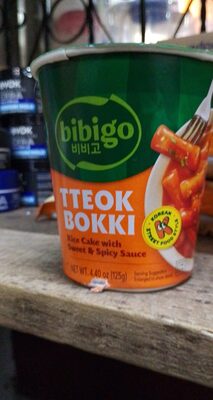 Yopokki Instant Tteokbokki Pack (Sweet Mild Spicy, Pack of 2) Korean Street food with sweet and moderately spicy sauce Topokki Rice Cake - Quick & Easy to Prepare