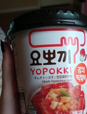 YOPOKKI Korean Canned Regular Kimchi napa Cabbage (4 EA, Original taste)
